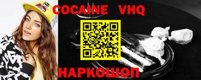 винт Кимры