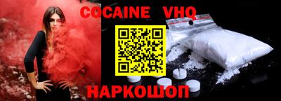 тгк Кингисепп