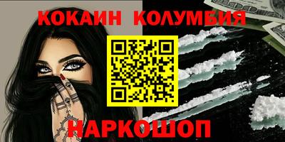 винт Кимры