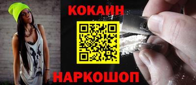 винт Кимры