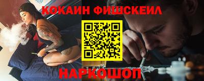тгк Кингисепп