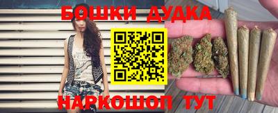 винт Кимры