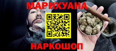 винт Кимры