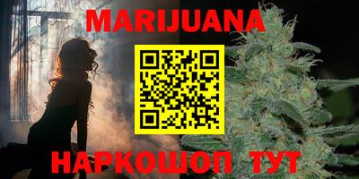 винт Кимры