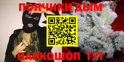винт Кимры