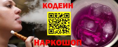 тгк Кингисепп