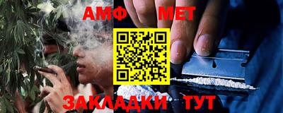 тгк Кингисепп