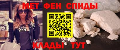 соль ск Кинель