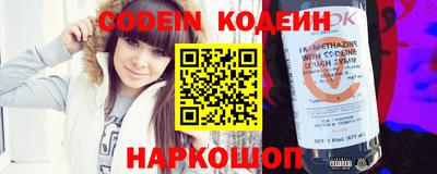 винт Кимры