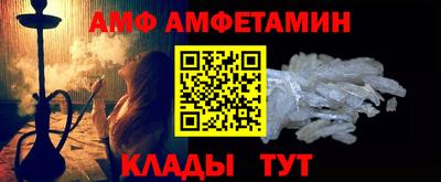 тгк Кингисепп