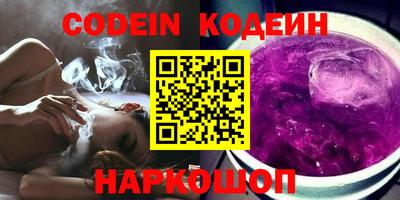 винт Кимры
