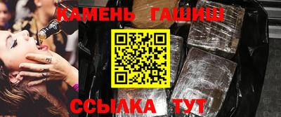 винт Кимры