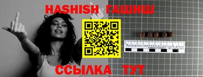 тгк Кингисепп