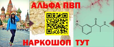винт Кимры