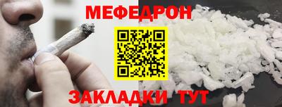 винт Кимры